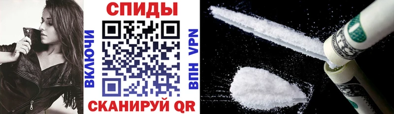 Amphetamine Premium  где купить наркоту  Кудрово 