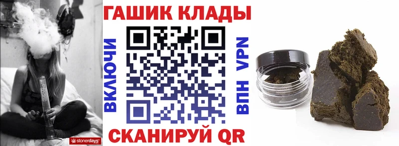 Гашиш AMNESIA HAZE  гидра зеркало  Кудрово 