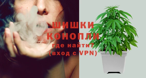 амфетамин Баксан
