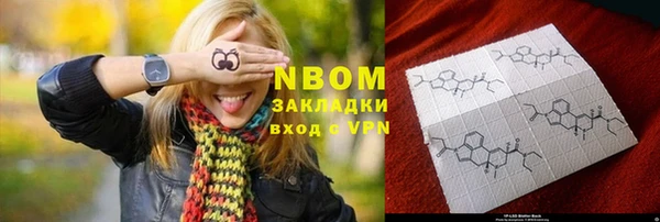 ешки Балабаново