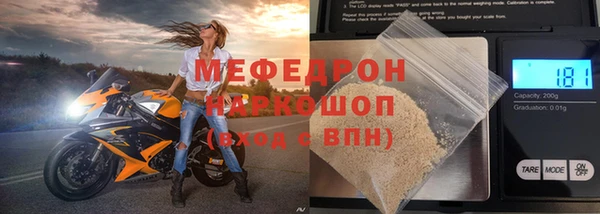 ешки Балабаново