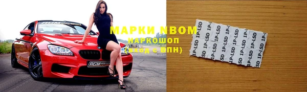 прущая мука Балахна