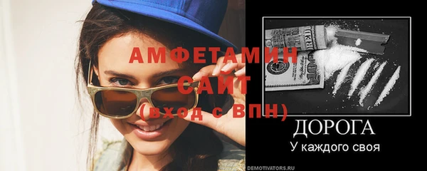 ешки Балабаново