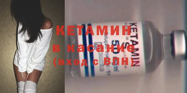 ешки Балабаново
