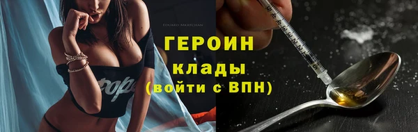 амфетамин Баксан