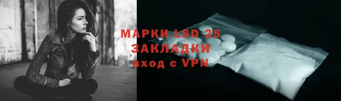 амфетамин Баксан
