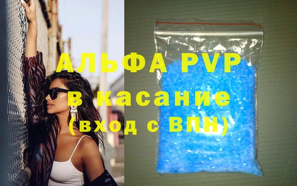ешки Балабаново