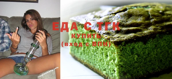 амфетамин Баксан