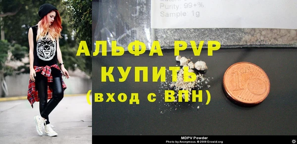 ешки Балабаново