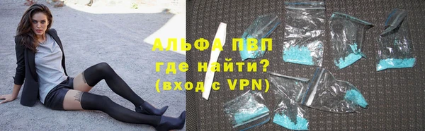 амфетамин Баксан