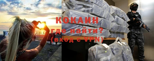прущая мука Балахна