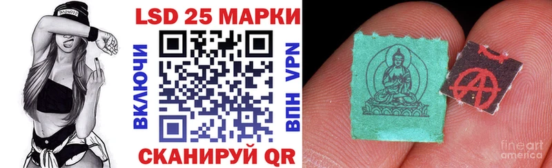 Марки N-bome 1,5мг  Кудрово 